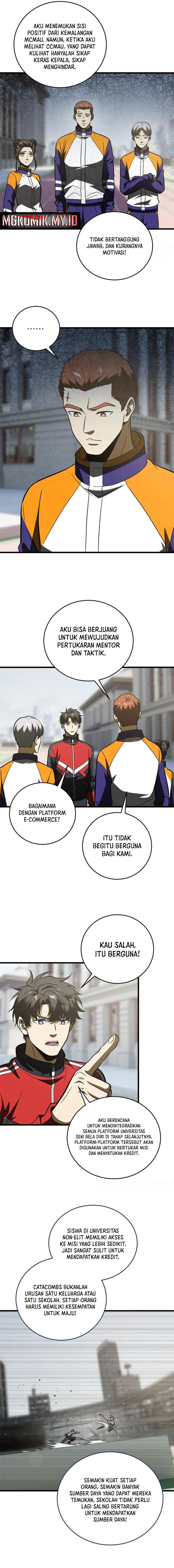 Global Gao Wu (Global Martial Arts)